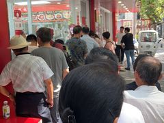 -章云板鸭(总店)
