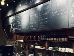 -Gather pizza