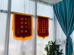 -三生美产后恢复中心(南山店)