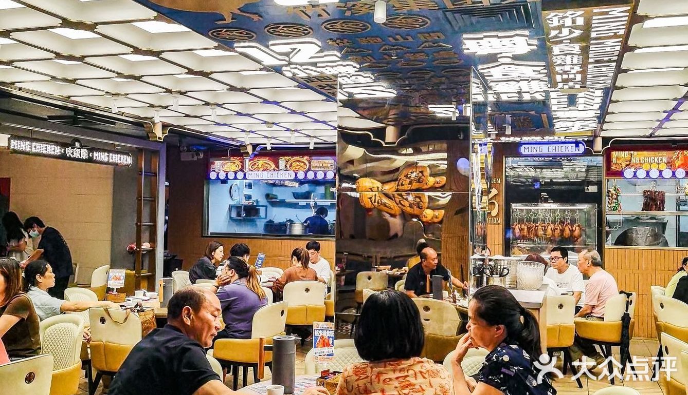 📍仓边路 🐓这跑步鸡太有鸡味啦‼️ 