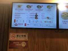 -鸭得堡老鸭汤·鸭血粉丝(凤凰西街店)