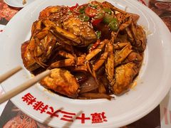 -谭十三大排档·18年老字号(船山路总店)