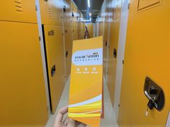 -猫库迷你自助仓储寄存仓库(丽泽桥店)
