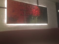 -必胜客(航洋国际店)