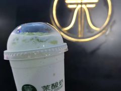 -销魂美蛙鱼头火锅(上海首店)