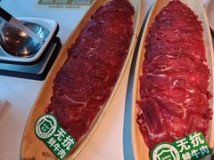-左庭右院鲜牛肉火锅(新梅广场店)