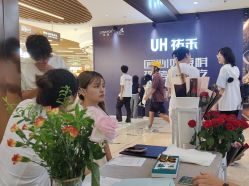 -苑苑vbeauty科技美容SPA