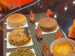 -KUMO KUMO甜品·冰淇淋(深圳壹方城店)