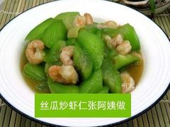 -美睦爱家·高端月嫂·育儿嫂·保姆家政服务