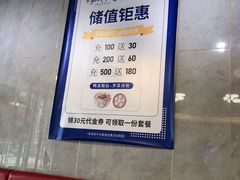 -百年尹氏汤包(湖南路狮子桥店)