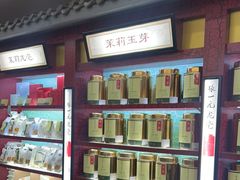 -张一元(世纪金源购物中心东区店)