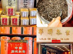 -华联发展销售中心(十月初五街店)