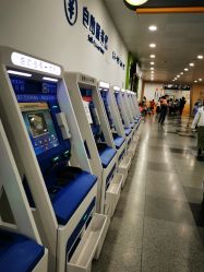 -上海交通大学医学院附属上海儿童医学中心(陆家嘴总院区)