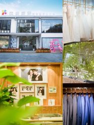 -花漾摄影优选工作室(东莞原创作品店)