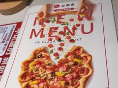 -必胜客(龙茗店)