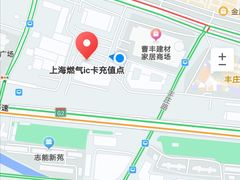 -上海燃气(江桥用户服务中心)