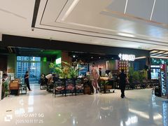 -椰庭·椰子鸡·创意玩家(晶耀前滩店)