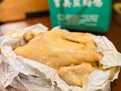 -吉英盐焗鸡(文中路店)