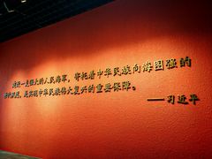 -中国船政文化博物馆