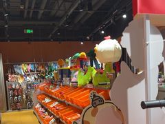 -MARSMART PETS火星宠物超市(1733店)