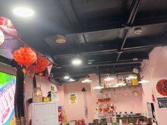 -燚青春东北泥炉烤肉(百合店)