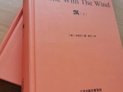 -ZING COFFEE 镜咖啡