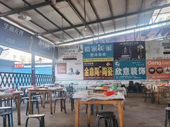 大堂-五七小李子油焖大虾(总店)