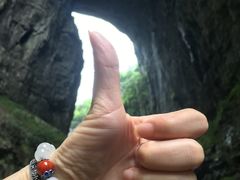 -武隆天坑地缝国家地质公园