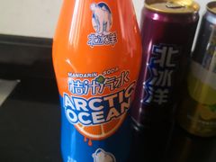 -百年义利(幸福大街店)