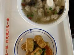 -汪一挑馄饨(老街店)