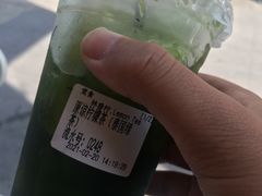 -林香柠·柠檬茶