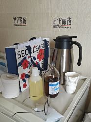 -上海首尔丽格医疗美容医院