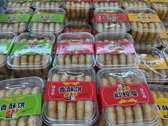 -枫泾服务区超市