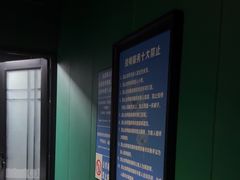 -立里春天印象·影院足疗轻养SPA(二十四城店)