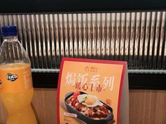 -新旺茶餐厅·早餐(香港广场店)
