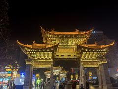 -南屏步行街