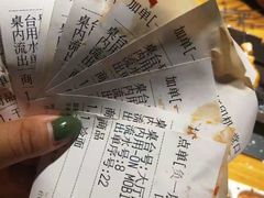 -牛上牛吊炉烧烤(红旗大街店)