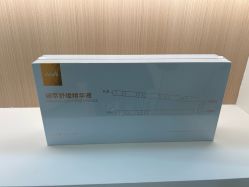 -skin79皮肤管理中心