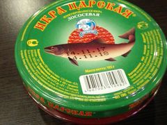 -酉泽屋刺身三文鱼寿司主题餐厅(望馨商业中心店)