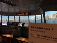 -香港海事博物馆