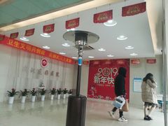 -武汉友好医院·体检中心