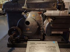 -柳州工业博物馆