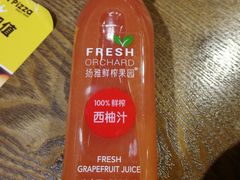 -City1+1城市比萨·意面(欧亚奥莱吉林街店)