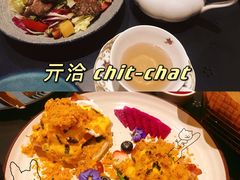 -ChitChat奇洽·Bistro(黎黄陂路店)