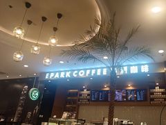 -逸派咖啡 EPARKCOFFEE(广安门店)