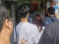 -毛氏汽水包(山海关路店)