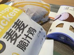 -麦当劳(茂名电白分店)