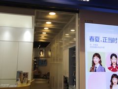 -天真蓝照相馆(龙华天虹购物中心店)