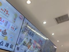 -DQ·蛋糕·冰淇淋(湖景东路店)