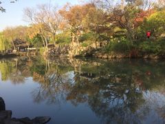-上海市保健医疗中心(华东疗养院)